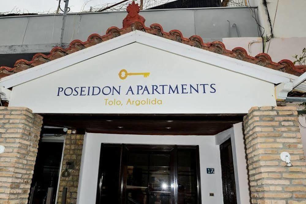 Poseidon Apartments Tolo Ngoại thất bức ảnh